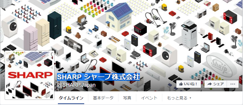 SHARP シャープ株式会社Facebookページ（2016年4月月間データ）