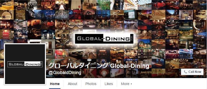 グローバルダイニング Global-Dining Facebookページ(2016年6月月間データ)