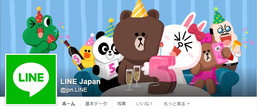 LINE Japan Facebookページ(2016年6月月間データ)