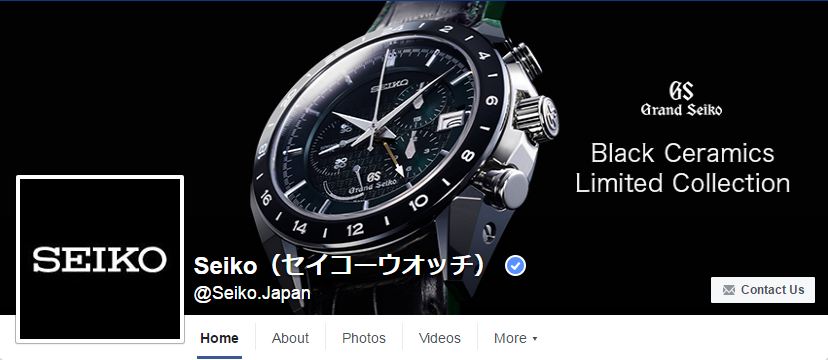 Seiko（セイコーウオッチ）Facebookページ(2016年6月月間データ)